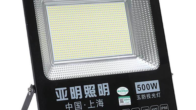 工厂户外照明灯，如何选择品质之选？**